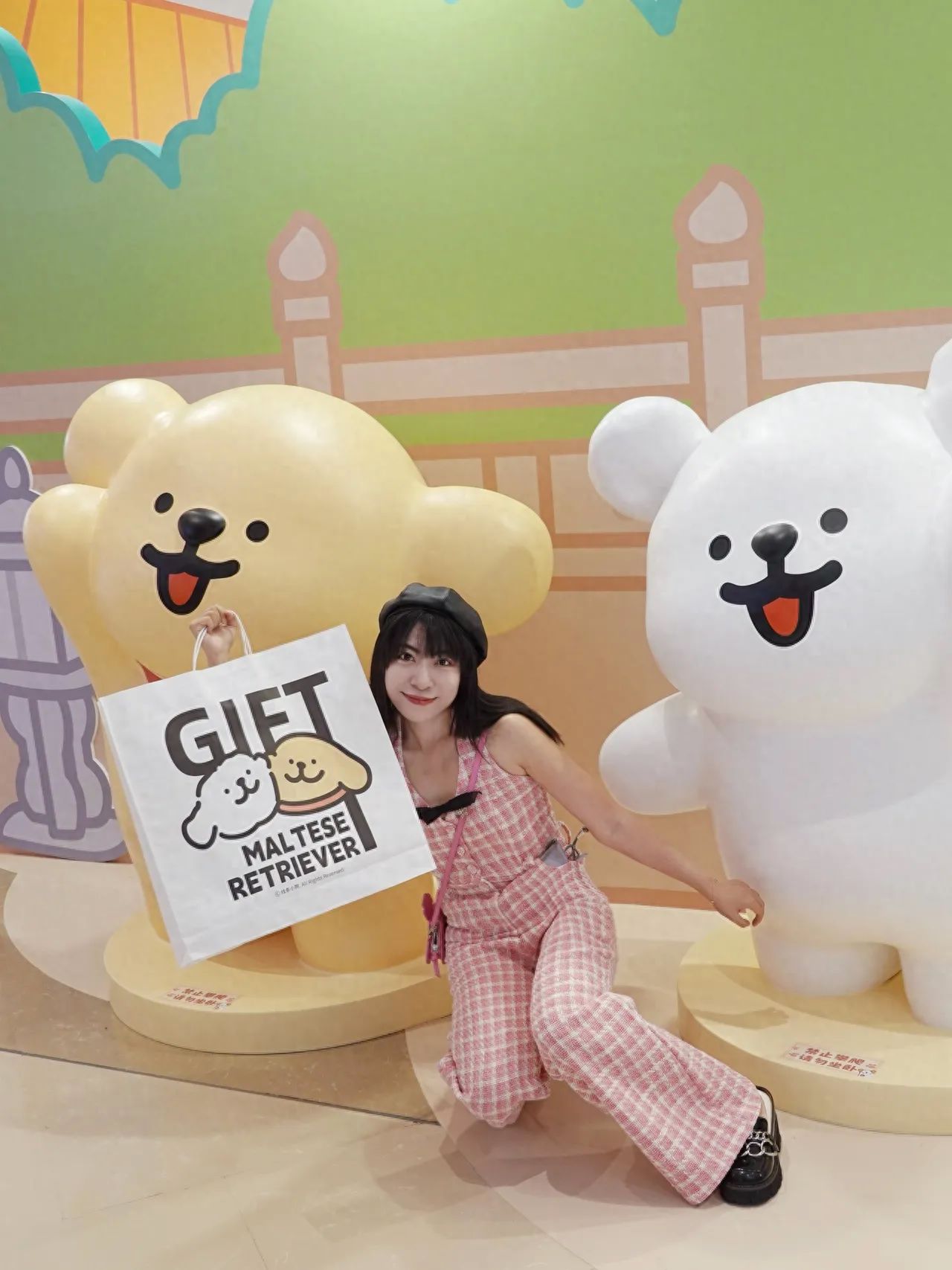 Beijing Hopson One - Line Drawing Puppy Installation — photo spot in Heshenghui (Exit)  , China