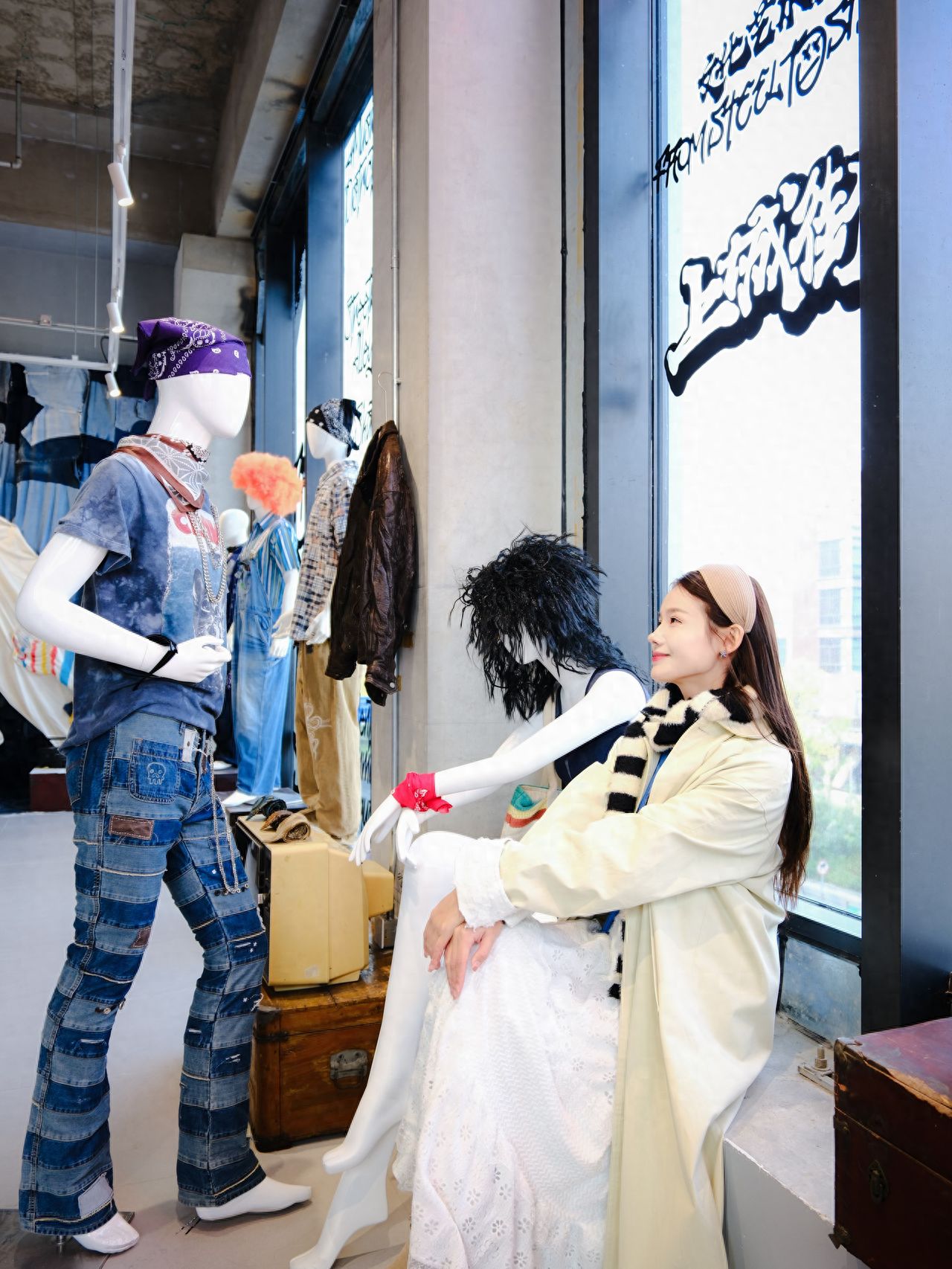 Photo by Shougang Park - Next to a Seated Model