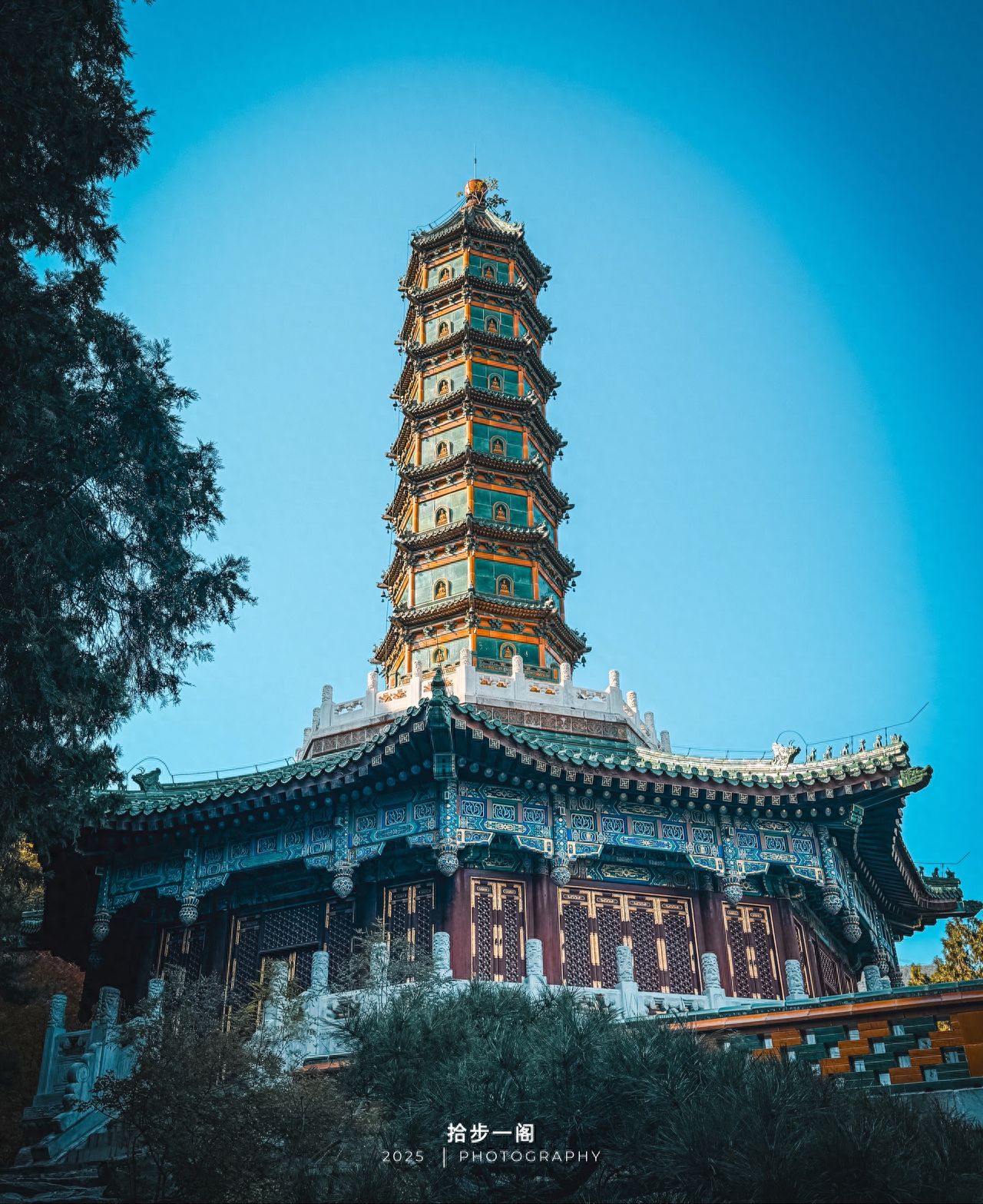 Photo by Fragrance Hill Park in Beijing - Upward shot of the pagoda