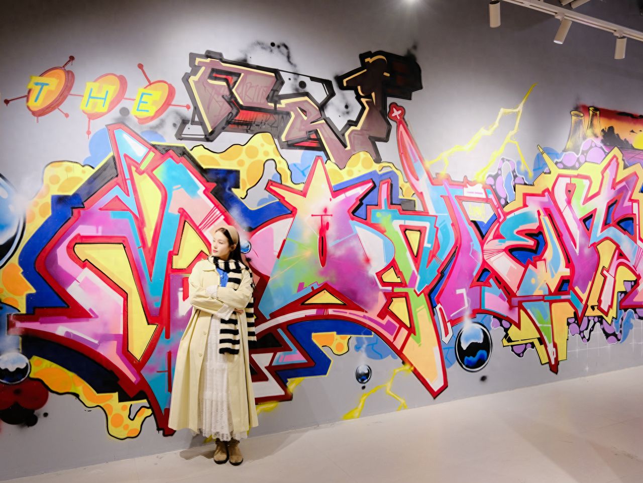 Photo by Shougang Park - Next to the Colorful Graffiti