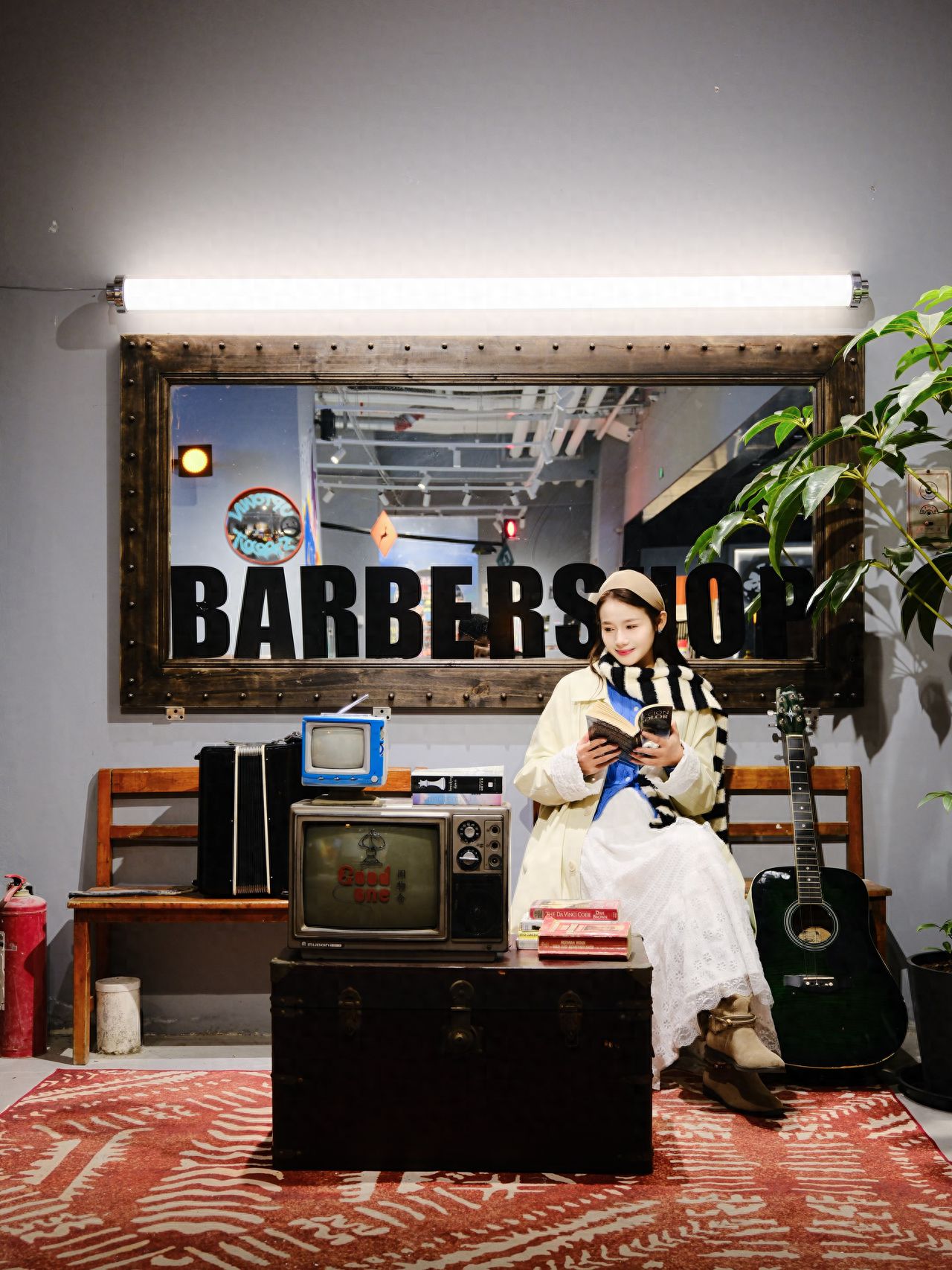 Photo by Shougang Park - In Front of Vintage Mirrors