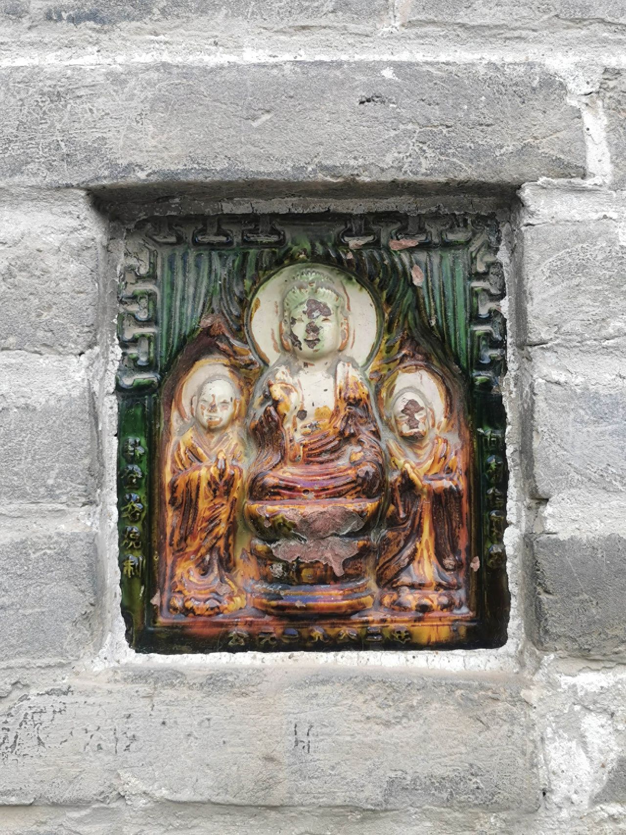 Photo spot in Wanfo Pagoda Park, China