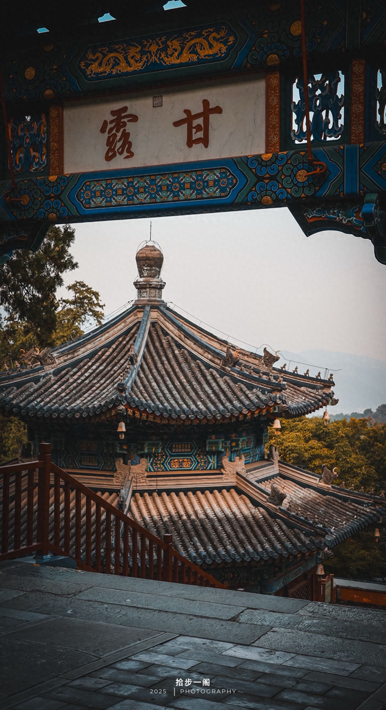 Photo by Fragrance Hill Park in Beijing - Ganlu Memorial Archway and Ancient Architecture