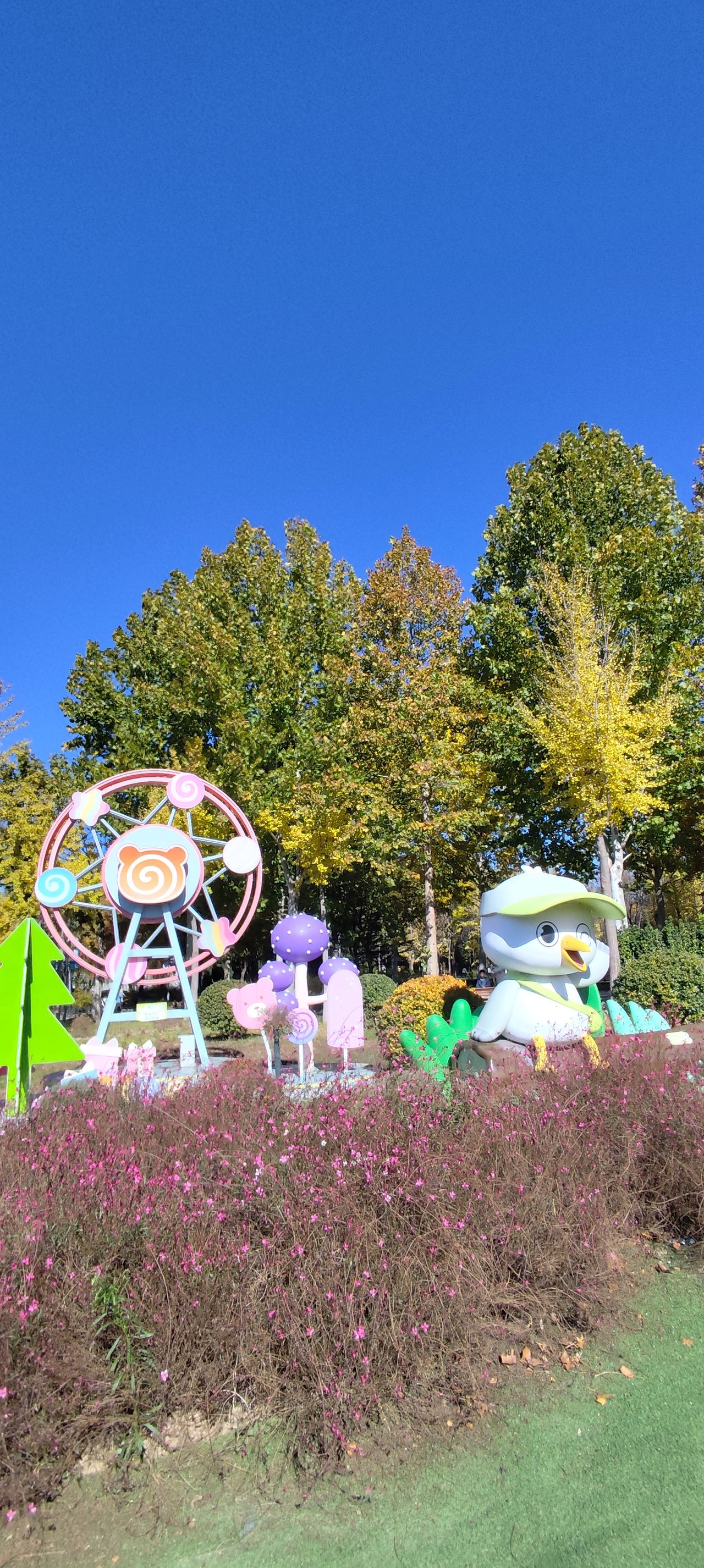 Photo spot in Niantan Park  , China