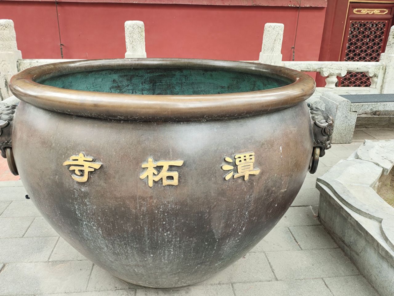 Photo by Tanzhe Temple - A large bronze vat engraved with the characters "Tanzhe Temple"