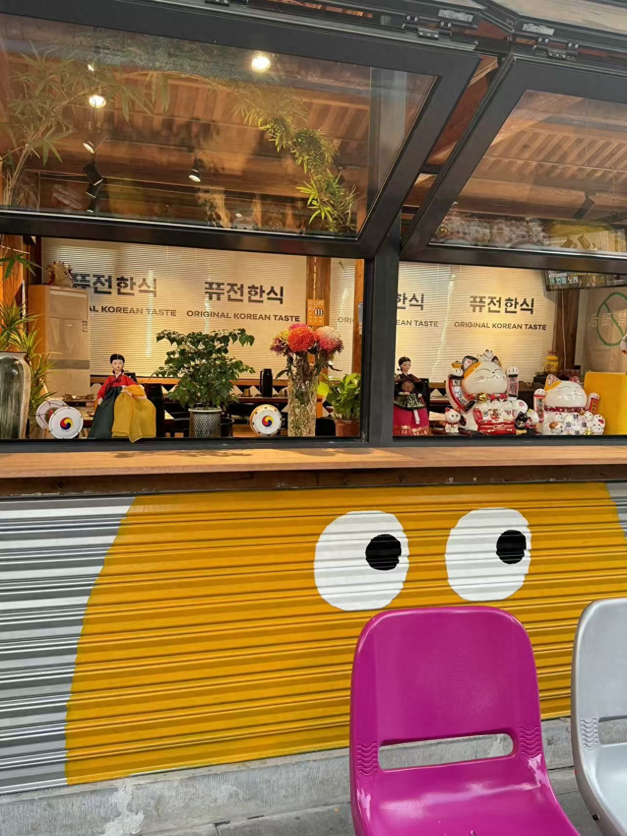 Photo spot in Lanman Hutong  , China