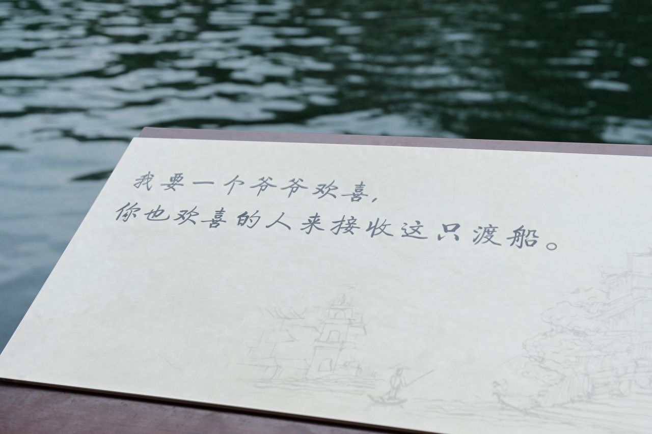 Photo by Biancheng Chadong Scenic Area - Inscribed Stone Stele Lake