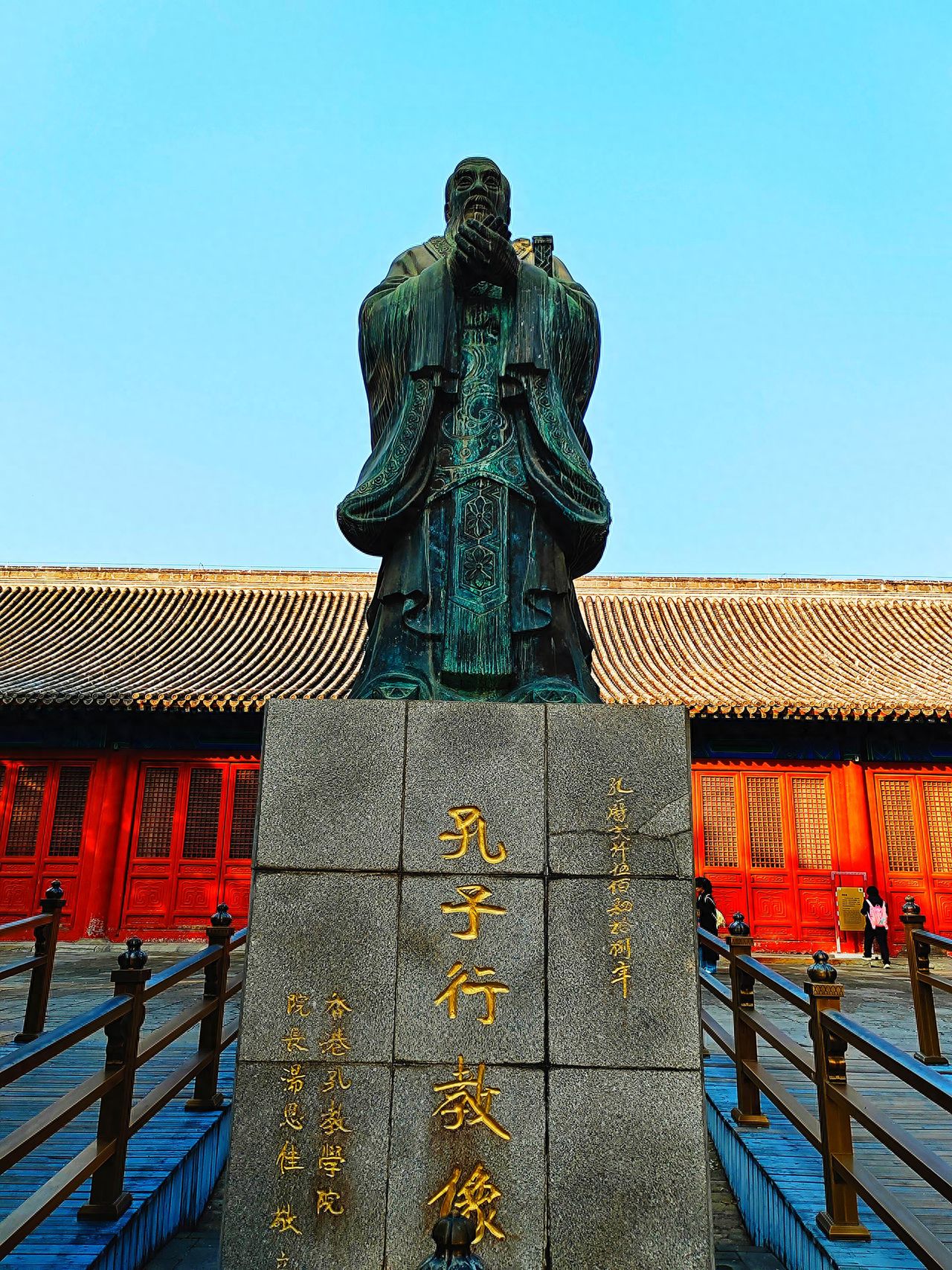 Photo by Confucius Temple and Imperial Academy Museum - Statue of Confucius Teaching and Stone Steles