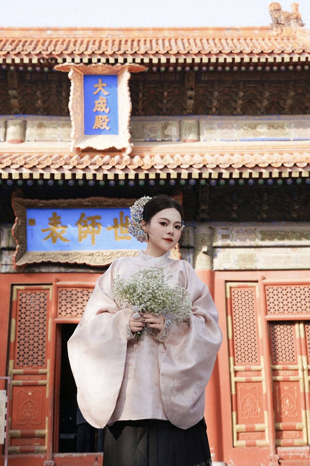 Photo by The Imperial Academy - Take a photo with the Dacheng Hall