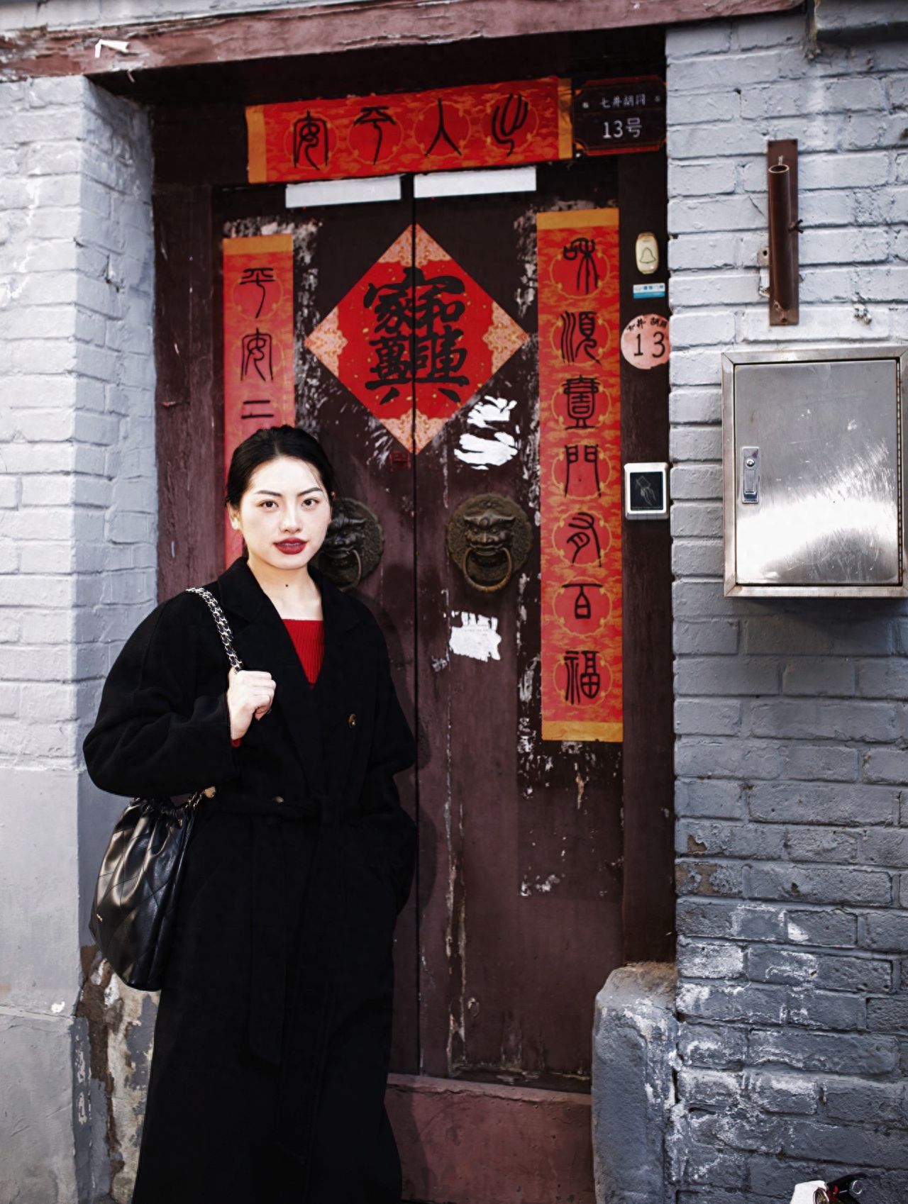 Photo spot in Lanman Hutong, China