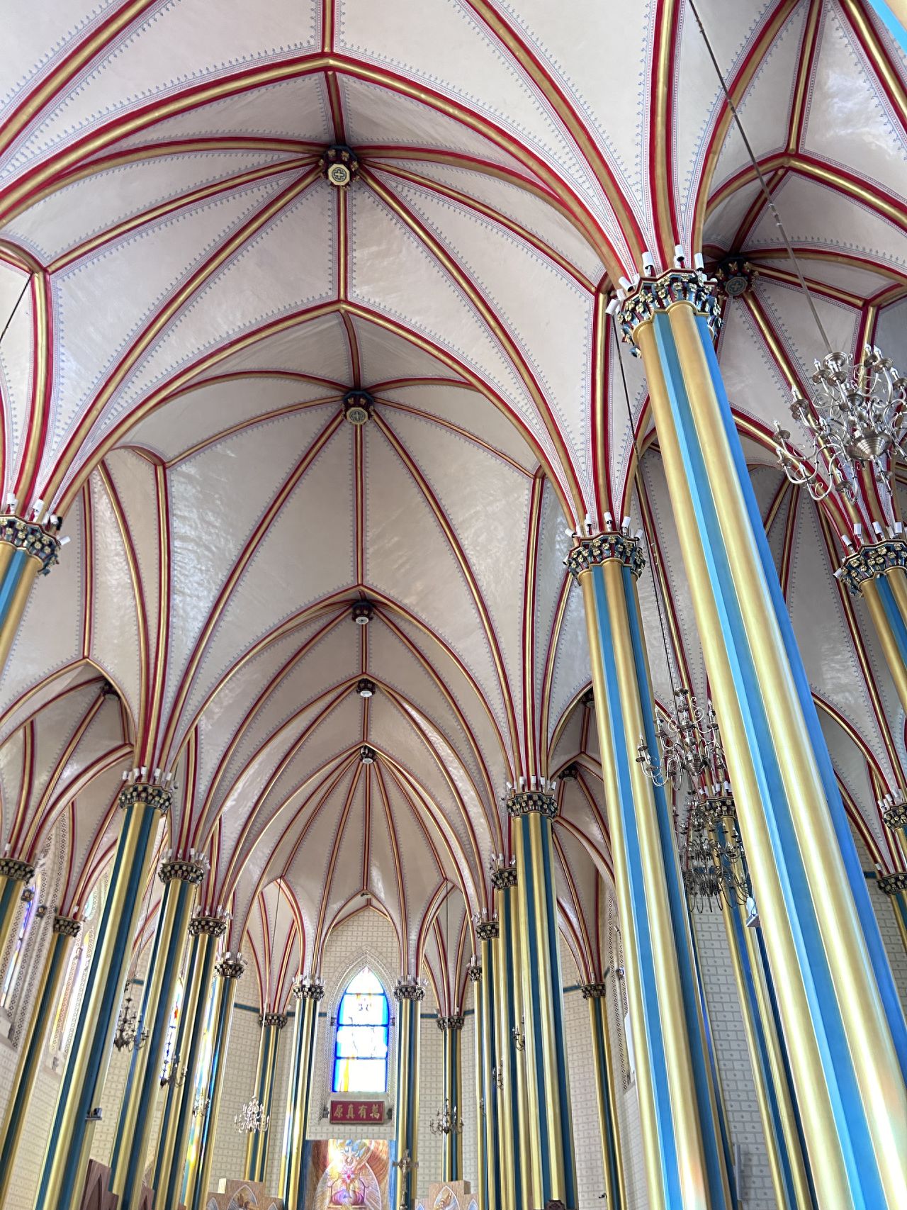 Photo by Xishiku Catholic Church - Main Hall Dome